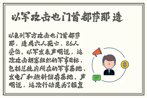 凌晨三点看的片www动漫