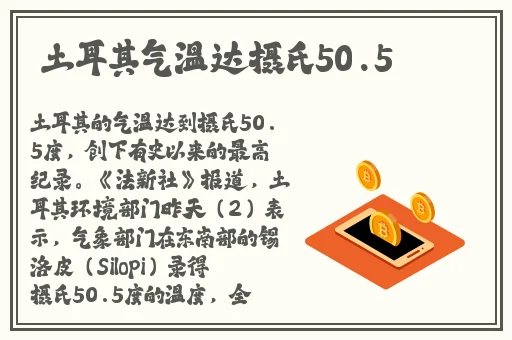 国内精品伊人久久久久妇